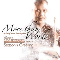 More than words 3