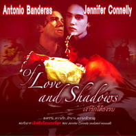 เงารักใต้ธงรบ (Of Love and Shadows)